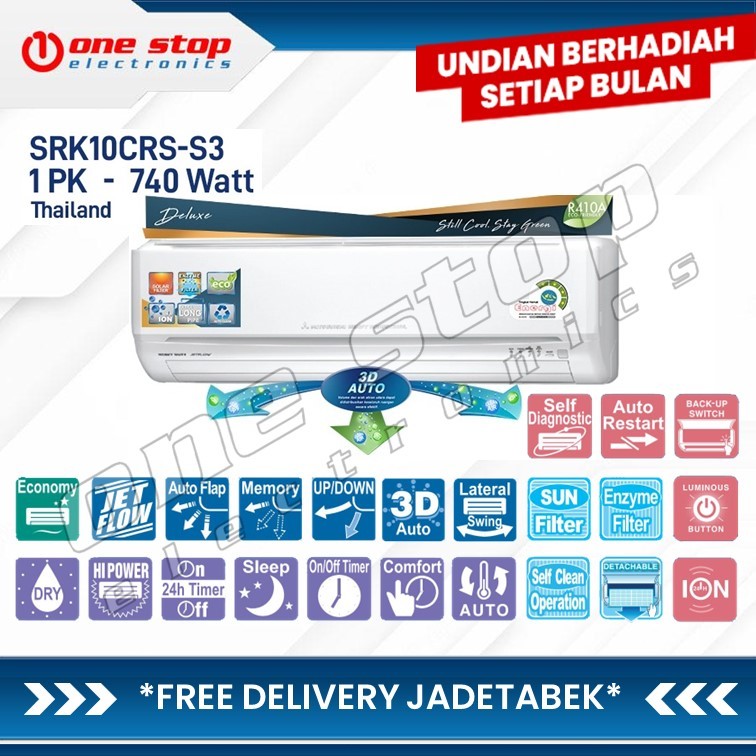 MITSUBISHI HEAVY INDUSTRIES SRK10CRS-S3 AC Split Deluxe Cooling 1PK - SRK 10CRS S3 / SRK 10 CRS S3