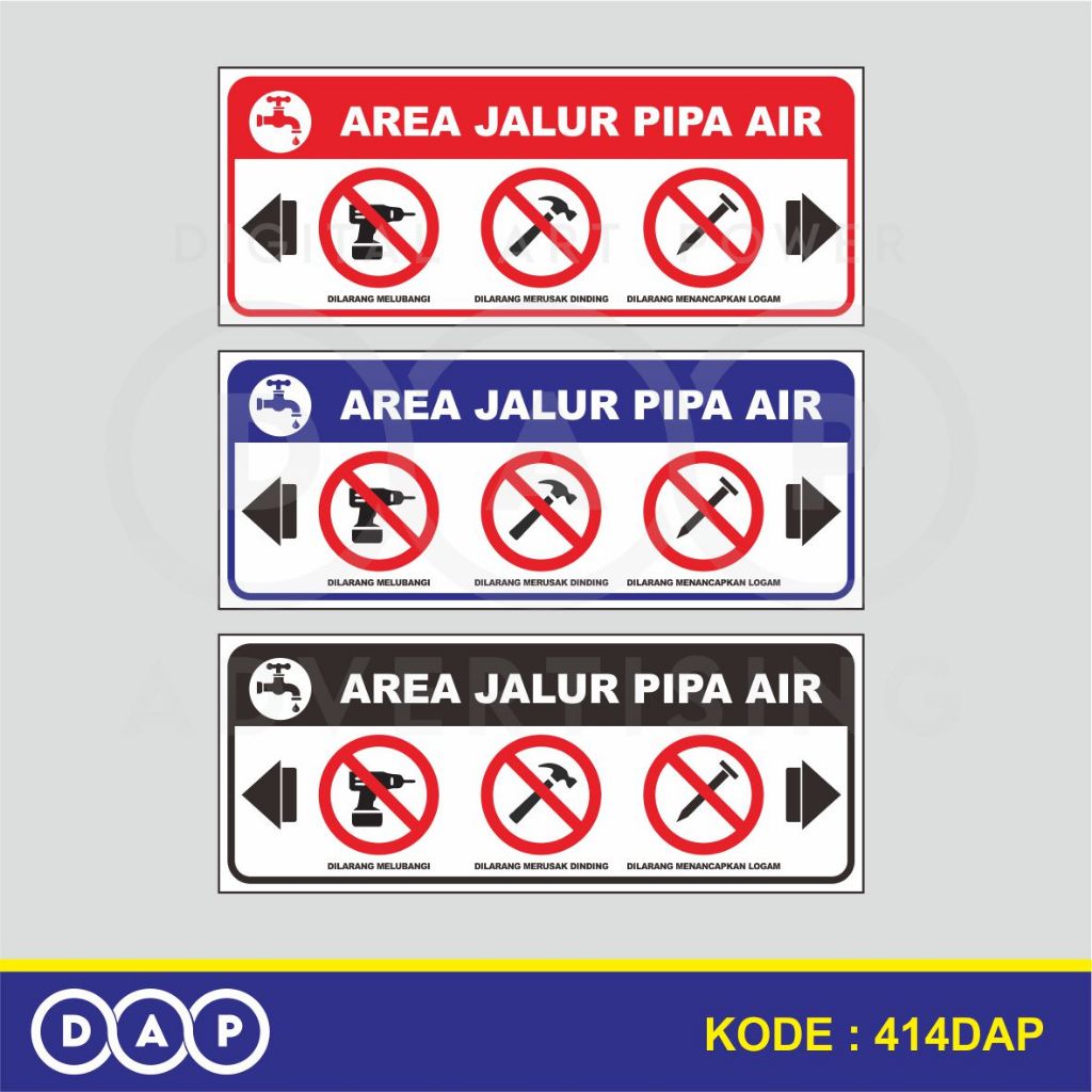 

414 - STIKER AREA JALUR AIR - 25 X 10 CM - VYNIL - TERBAIK