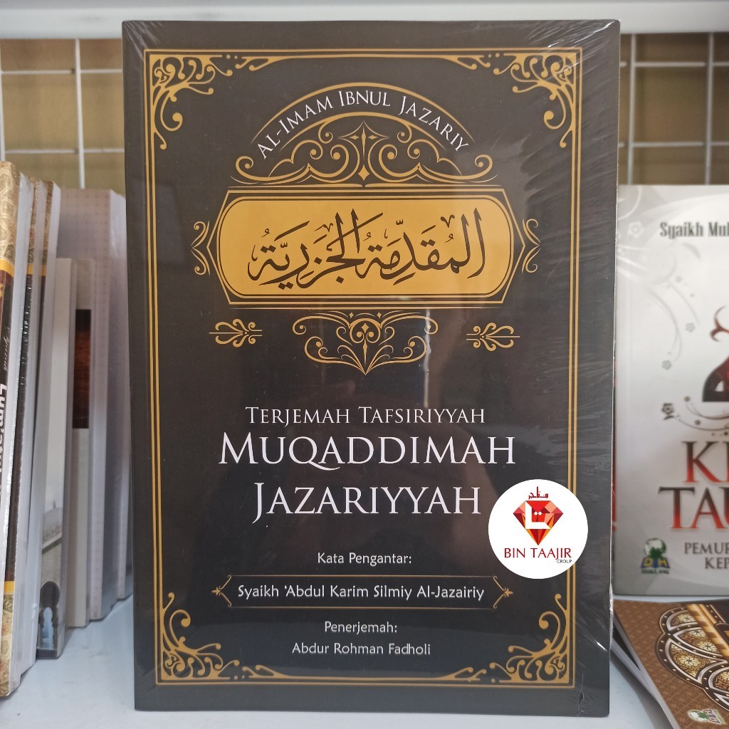 Buku Terjemah Tafsiriyyah Matan Muqaddimah Al-Jazariyyah Original