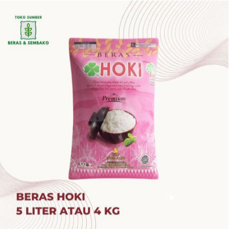 Beras HOKI 5 liter