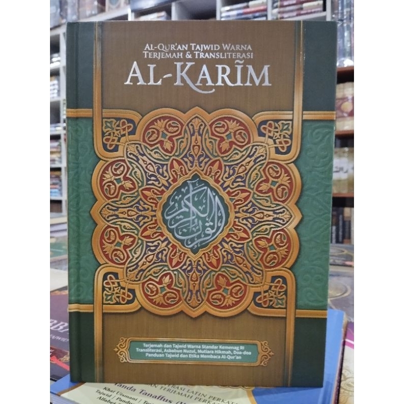 AlQuran Al-KARIM Tajwid Warna Terjemahan & Transliterasi UK A4