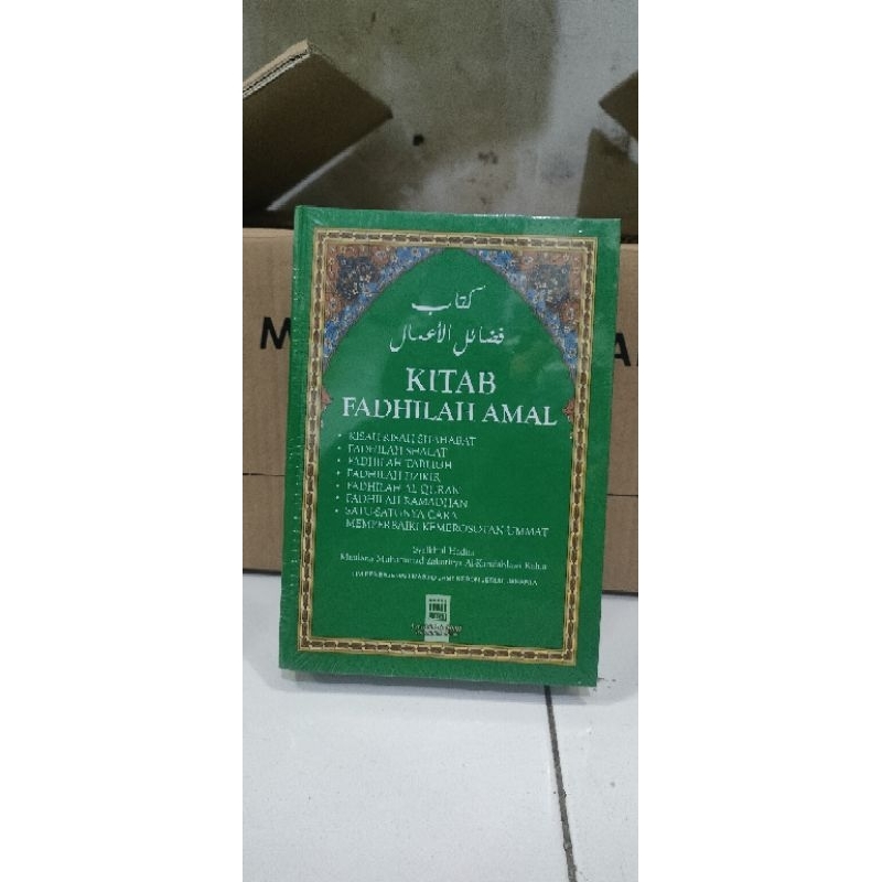 BUKU FADHILAH AMAL BESAR A4 HVS