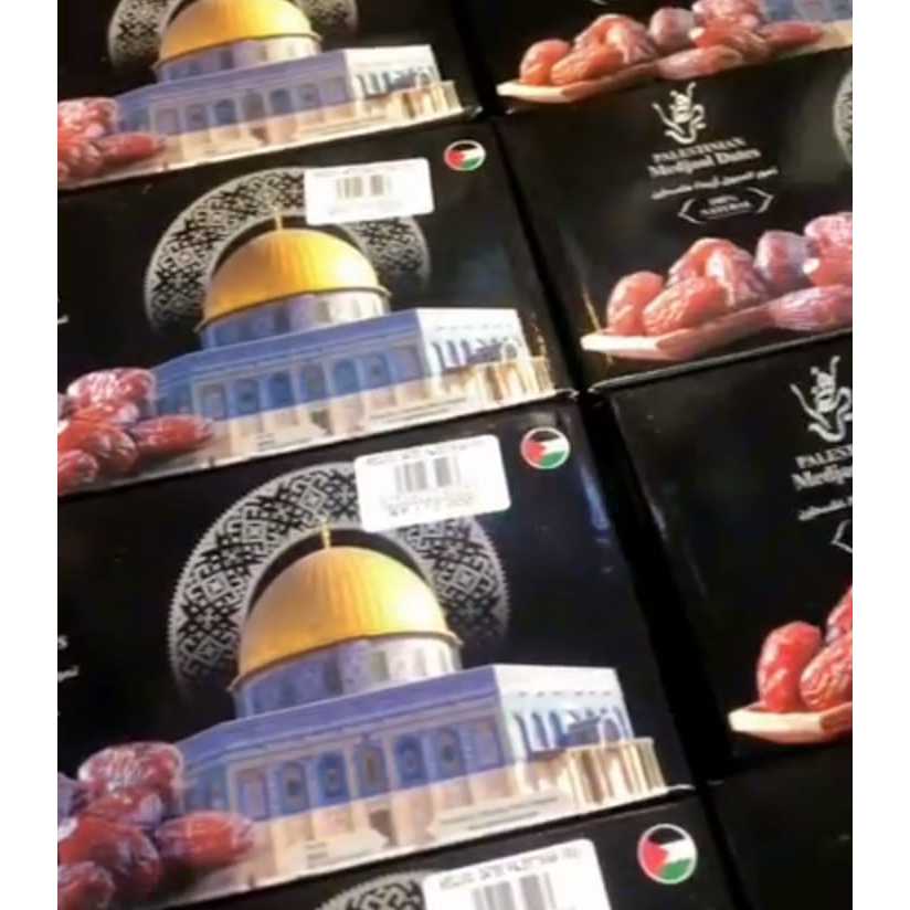 

Kurma Medjool Dates Palestinian 500gr, Ready Stock Delivery Jogja