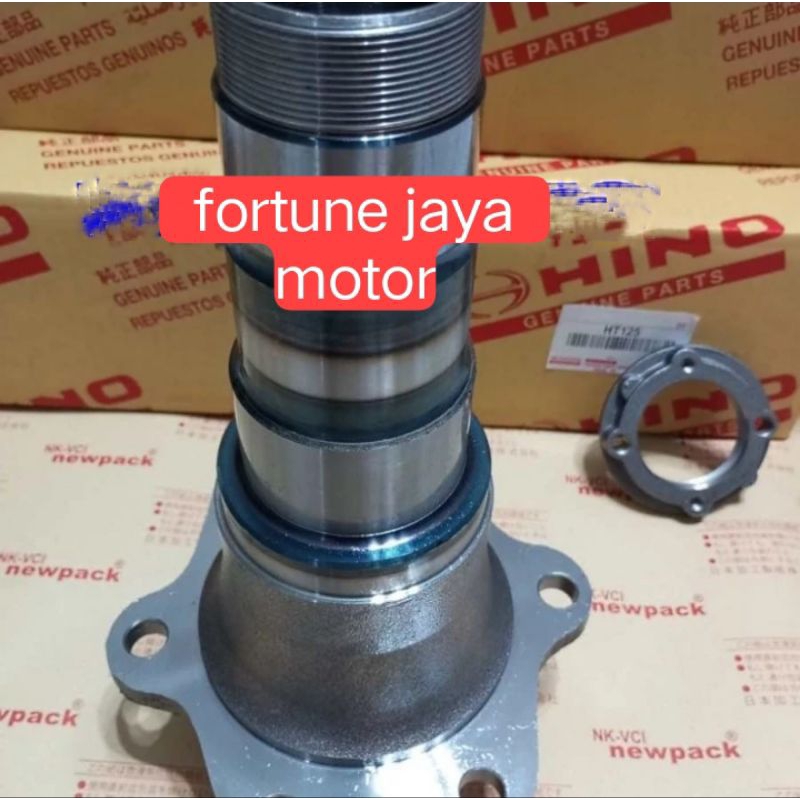 HOUSING END PUCUK REBUNG TOYOTA DYNA HT125 HINO DUTRO HT130 HT 130