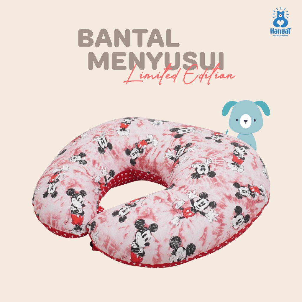 Bantal Menyusui/Nursing Pillow - Hangat_id