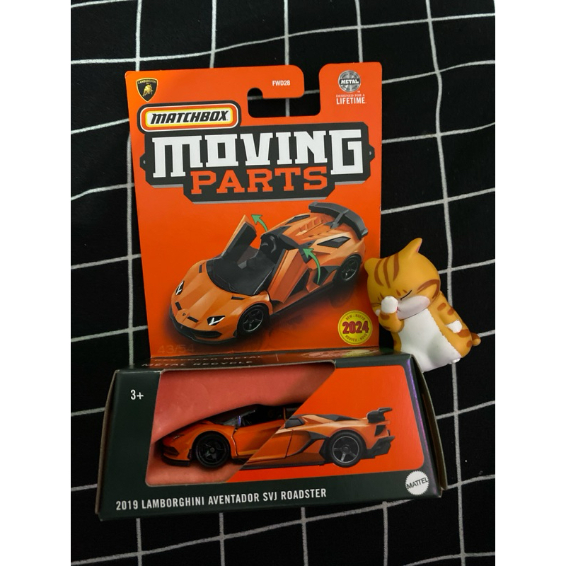 Matchbox Moving Parts Lamborghini Aventador SVJ Roadster Orange