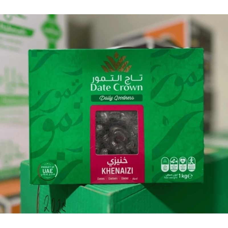 

Kurma Khenaizi Date Crown 1 Kg