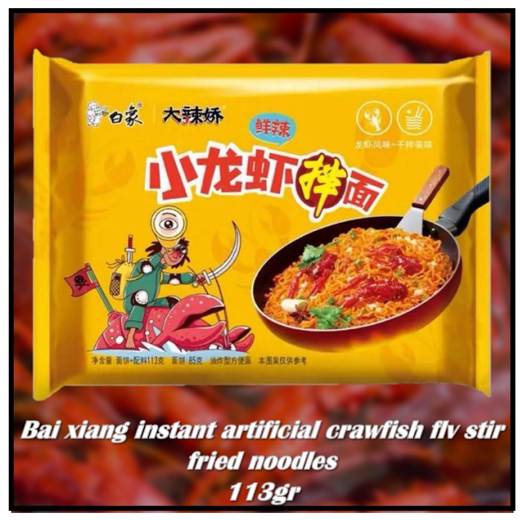 

Bai xiang instant artificial crawfish flv stir fried noodles 113gr