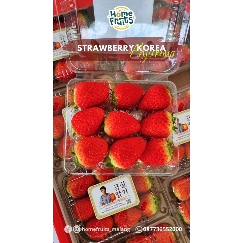 

Strawberry Korea