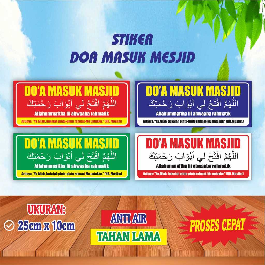 Cetak Print Logo Stiker Doa Masuk Masjid Murah