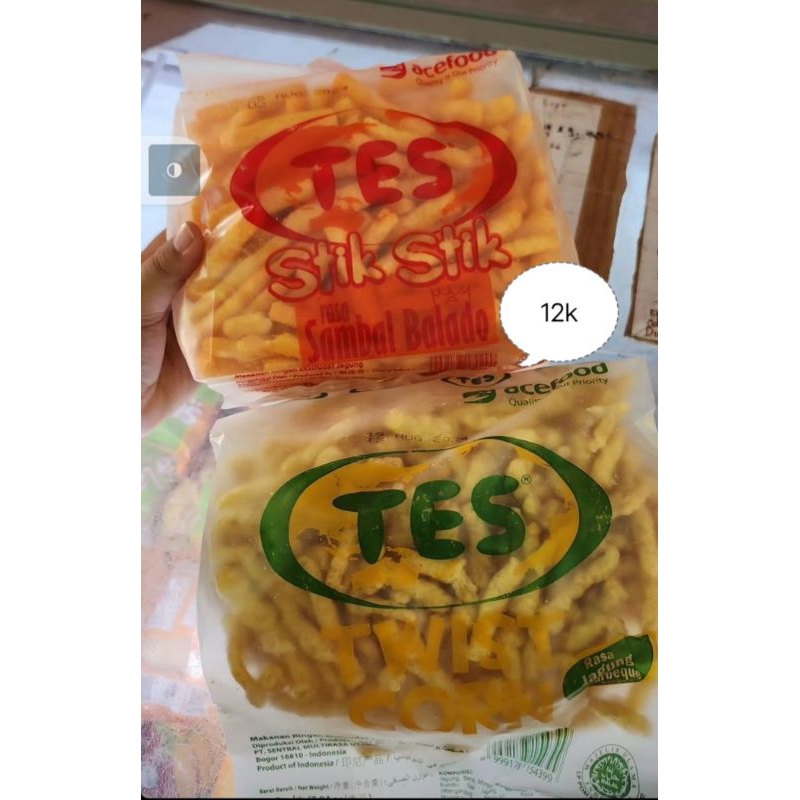 

stik tes