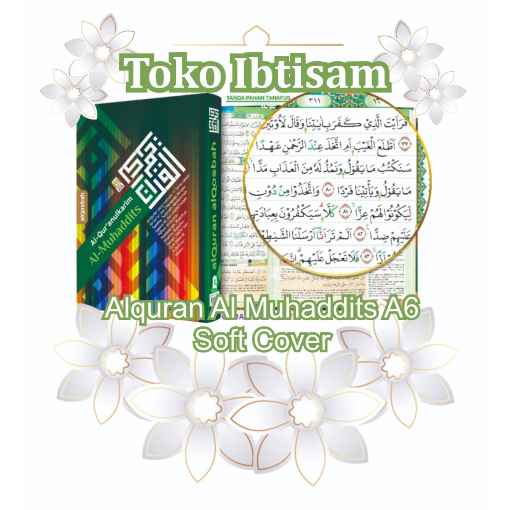 AlQuran Mushaf Hafalan Al Muhaddits Ukuran Kecil A6