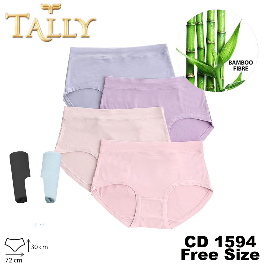 (2 & 3pcs) Cd Wanita Tally 1594 (Fit to XXXL) JUMBO Bamboo Fiber |kf