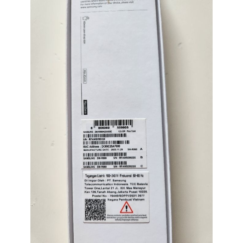 SAMSUNG GALAXY WATCH 4