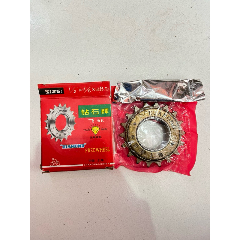 gir freewheel sepeda jengki ,ontel,bmx,mini 24Tdiamond