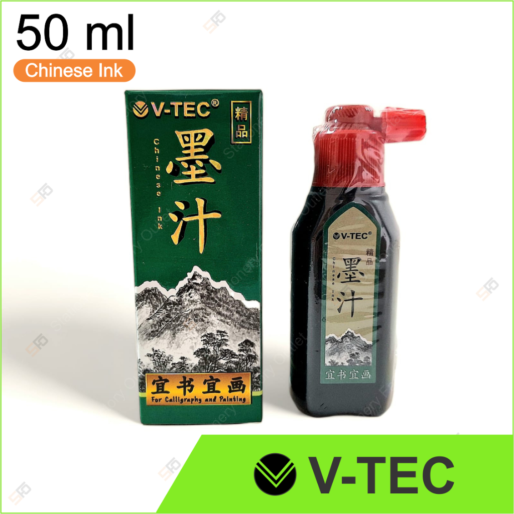 

Tinta Bak Cina V-Tec 50ml - Chinese Ink Caligraphy China - SFO Semarang Official