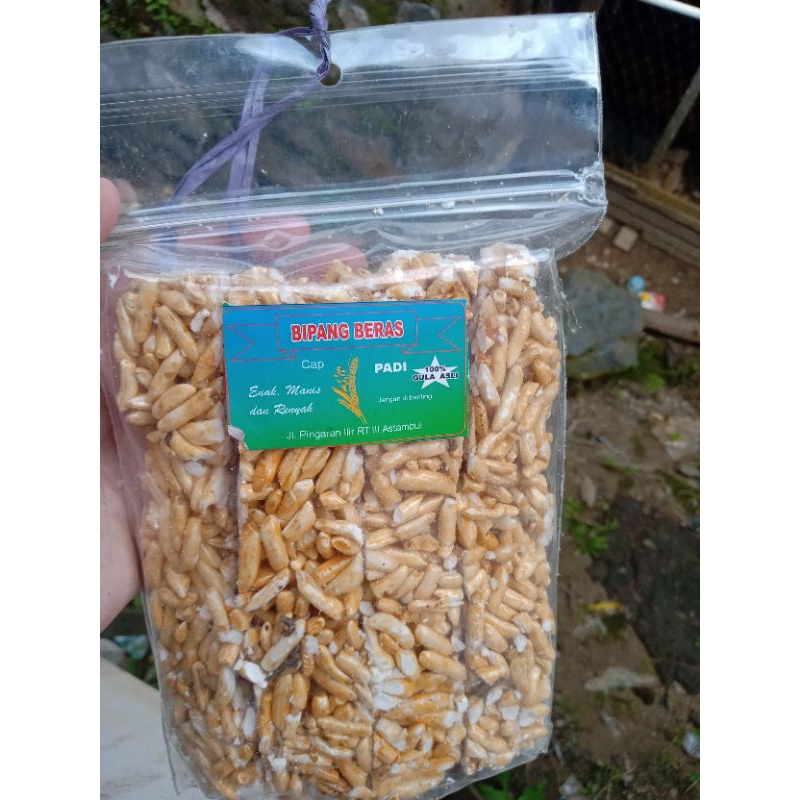 

Bepang Makanan Khas Banjar(Kalsel)