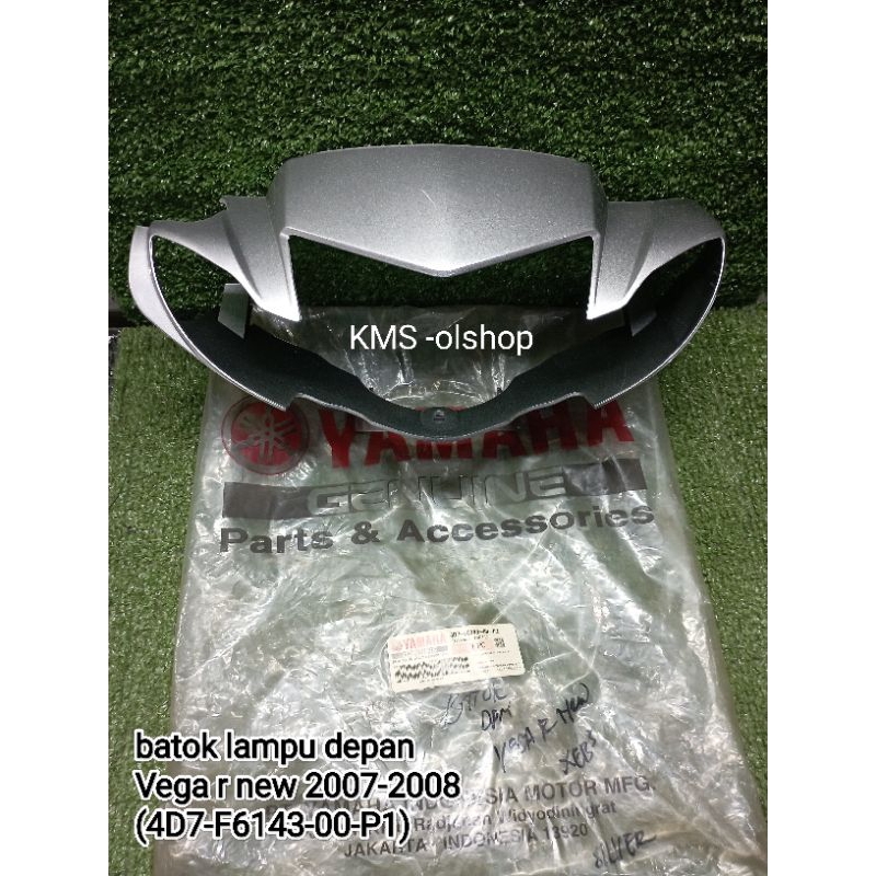 batok lampu depan/batok lampu kepala depan Vega r new 2007-2008 silver Ori Yamaha (4D7-F6143-00-P1)