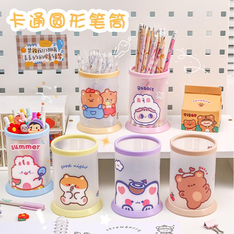 

Desk Organizer Kotak Pensil Pen Stand
