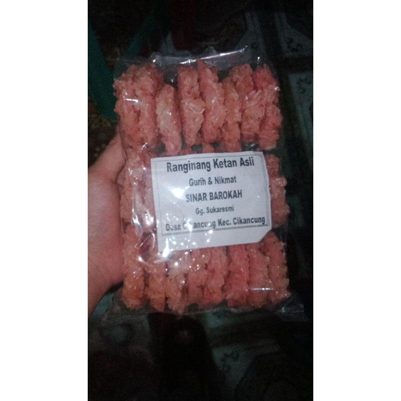 

raginang gurih makanan khas bandung| kerupuk lebaran