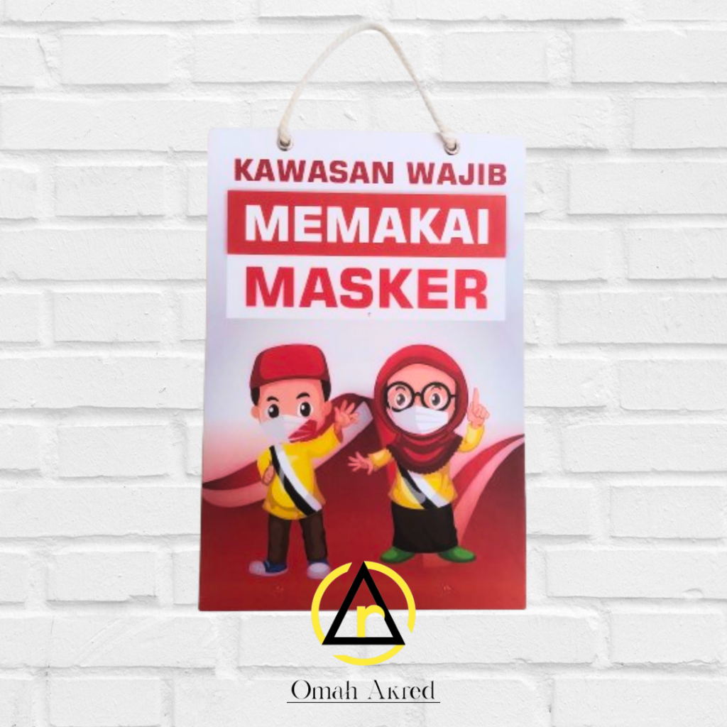 

Hard Poster Kawasan Wajib Memakai Masker - Rumah Sakit