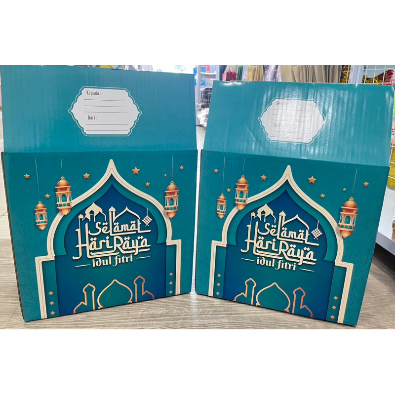 

Box Hampers Lebaran Kiky / Kotak Parcel Lebaran