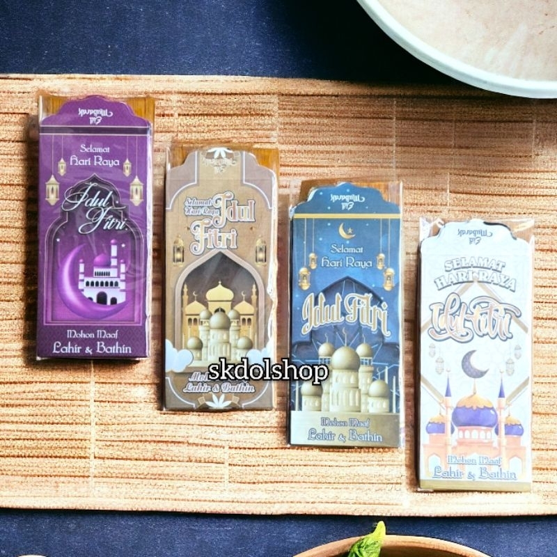 

amplop ampau lebaran karakter Masjid DF (HVS Dop) uk Panjang isi 50 lembar Mix gambar