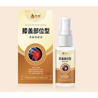 APGAR Lutut Gel Pereda Sakit Jinsheng Nyeri lutut Sendi Spray Tipe Lutut Xi Gai Bu Wei Xing isi 30ml