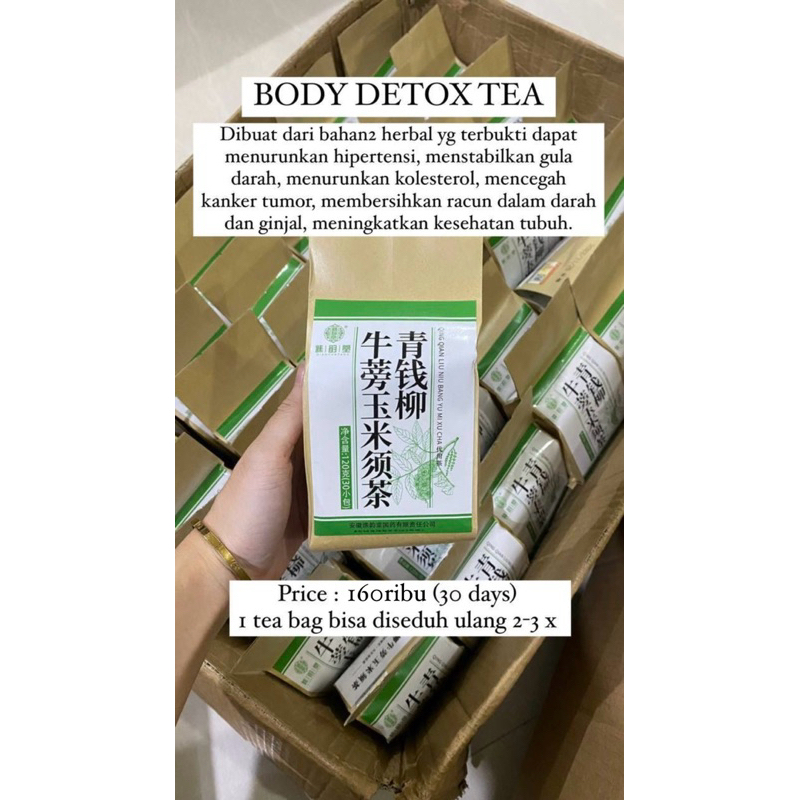 

Body Detox Tea Cheng Woh