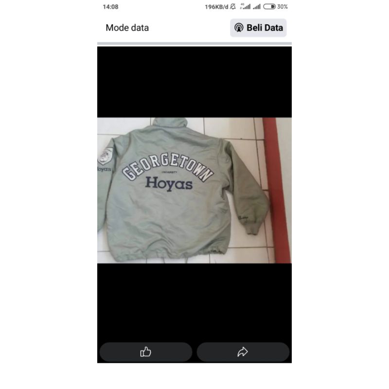 Jacket Varsity Georgetown Hoyas Size L fit XL