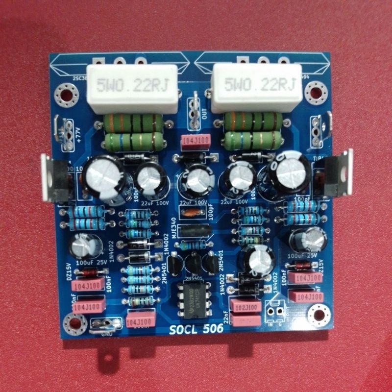 s ocl 506 double layer