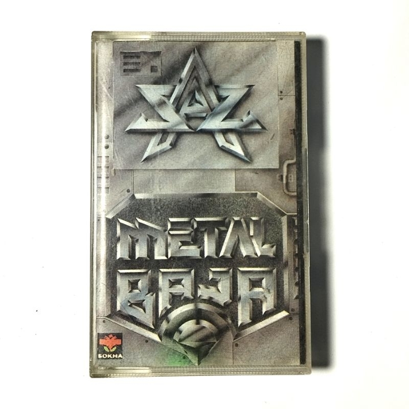 kaset pita sas metal baja