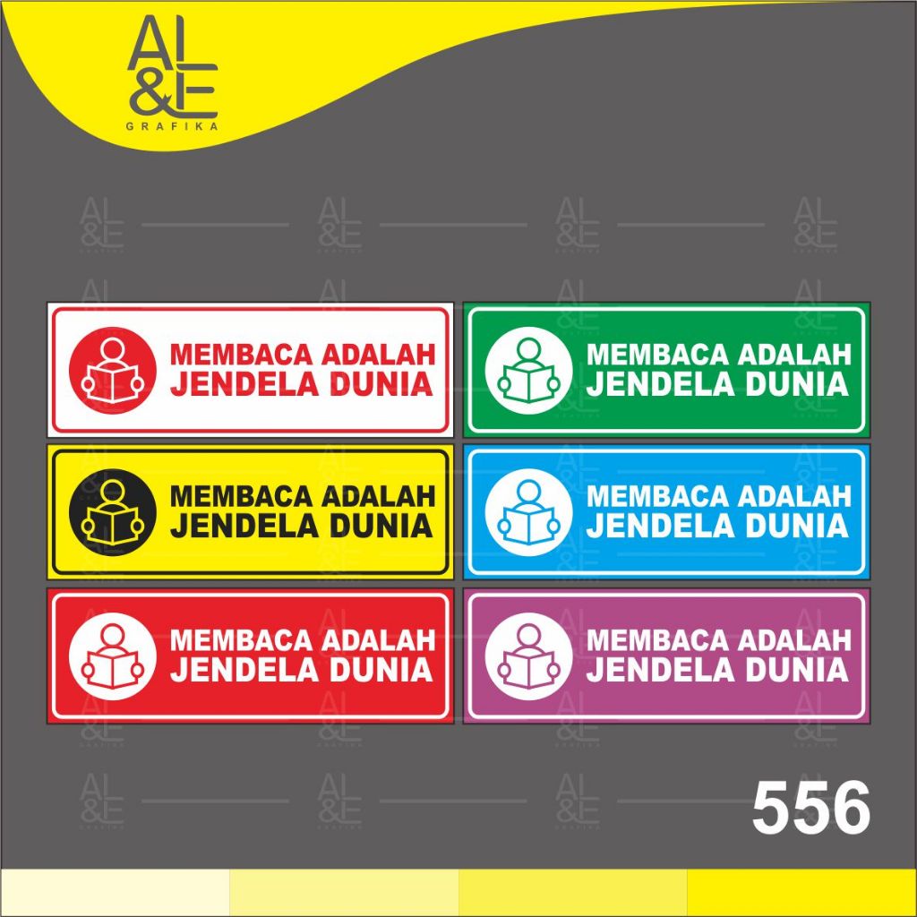

556 - Stiker Membaca Adalah Jendela Dunia, Sticker Vinyl, Cetak Premium Indoor, Tahan Air