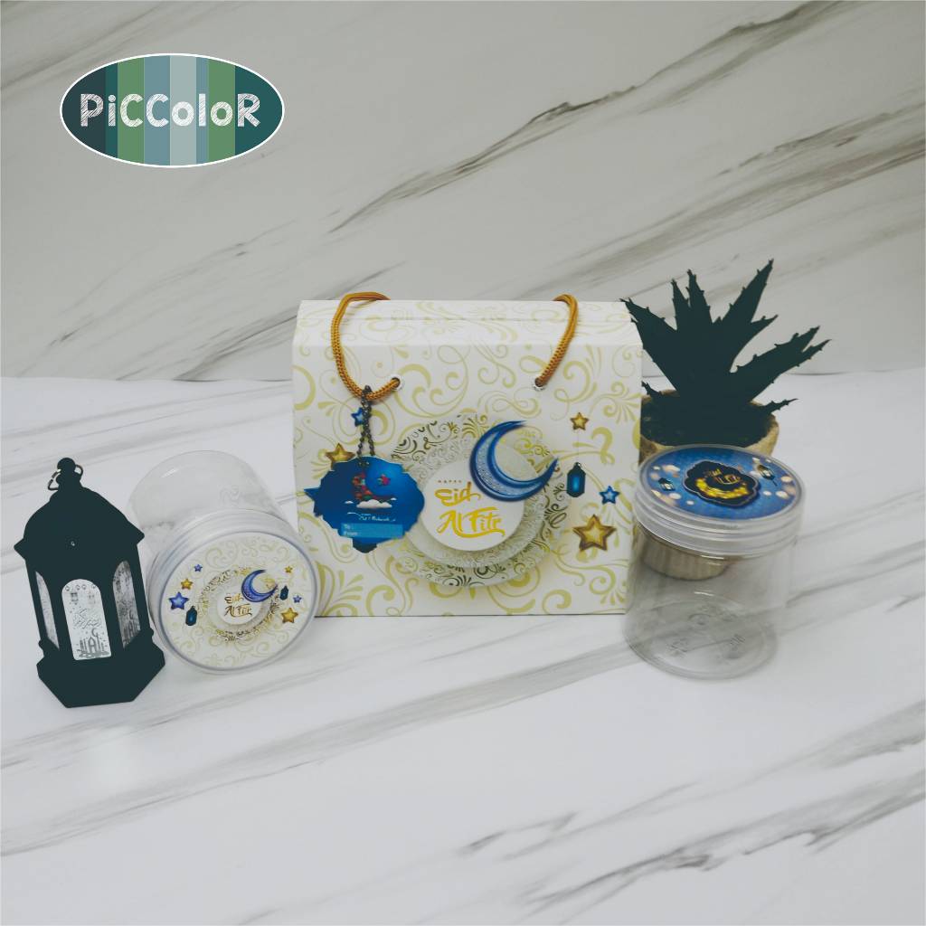 

GABLE BOX LEBARAN / KOTAK HAMPERS IDUL FITRI / GOLD (18,5X10X11 CM)
