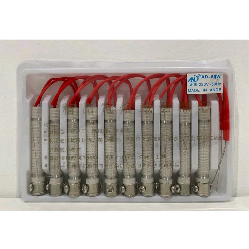 Elemen Solder 40Watt 60Watt / Elemen Solder Pemanas Kawat