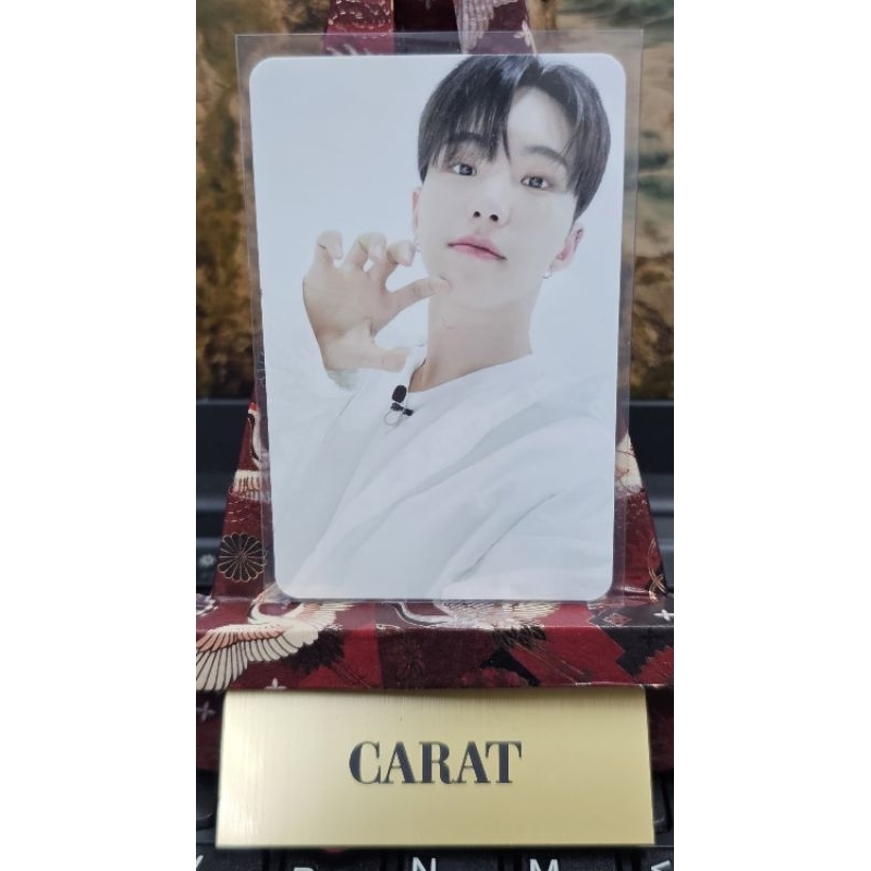 Official PC Seventeen - Going Magz Vol. 2 Edition