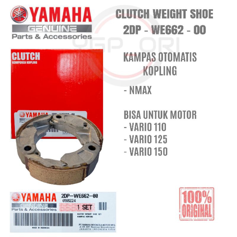 KAMPAS OTOMATOS KOPLING NMAX OLD 2DP