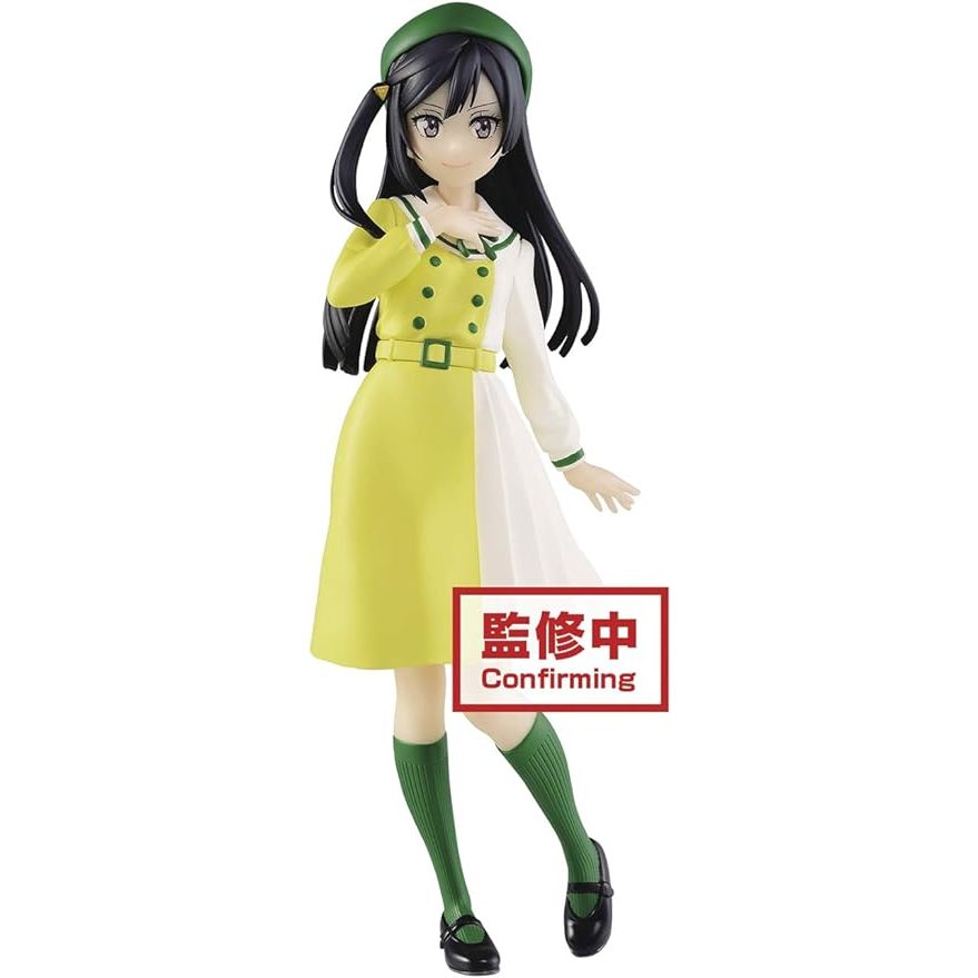 Banpresto Setsuna Yuki - Mirai Harmony Love Live