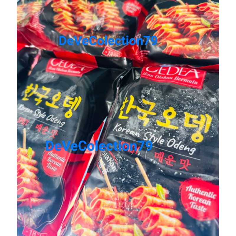 

CEDEA ODENG SPICY & ORIGINAL 480GR