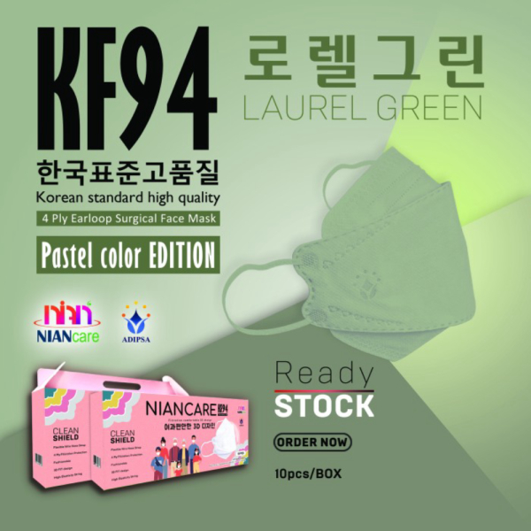 Unik Masker Medis Niancare 4Ply KF94 Emikoawa -Evo Sensi Convex KN95 Pokana - LaurelGreen Murah
