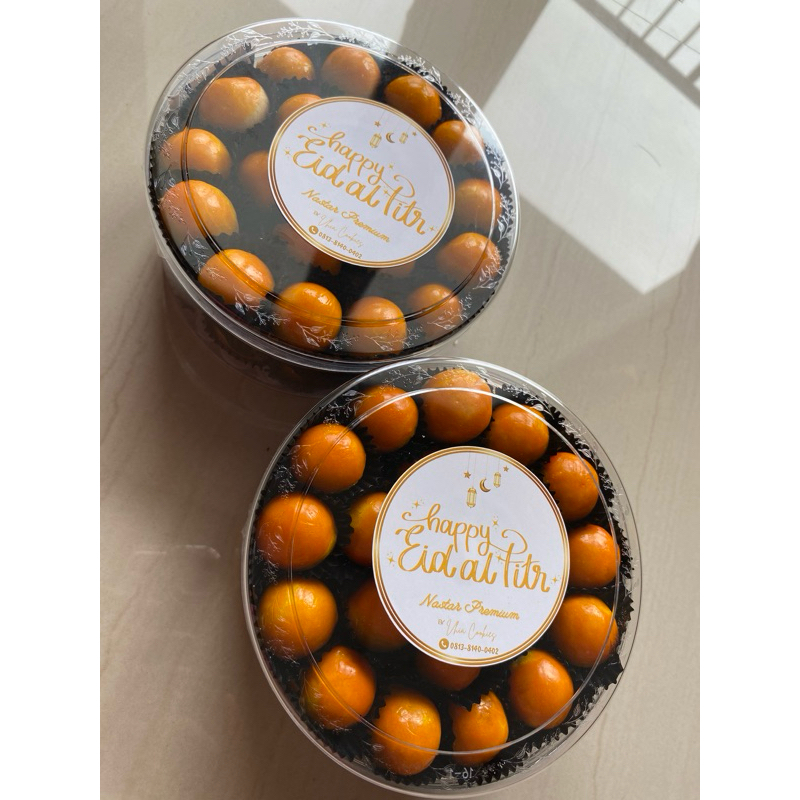 

NASTAR PREMIUM BY VHIA COOKIES