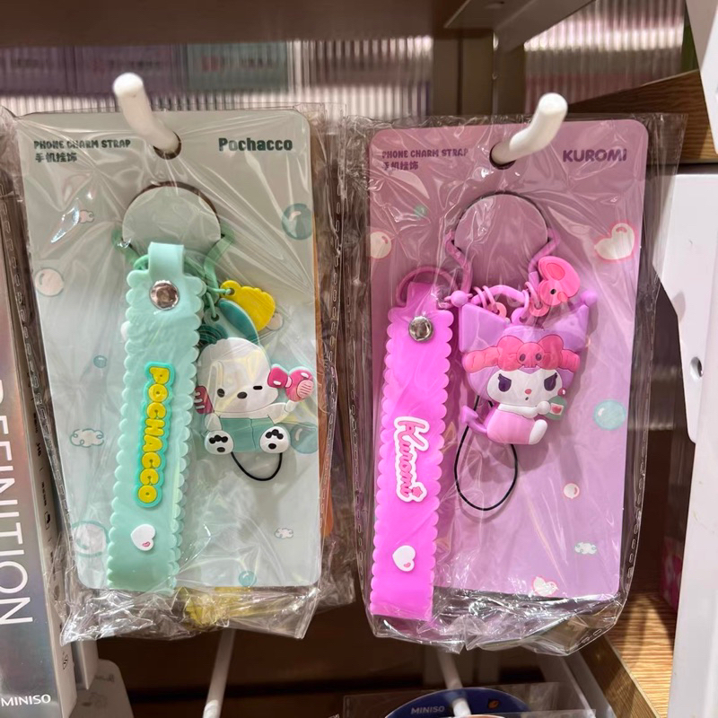 MINISO SANRIO GANTUNGAN
