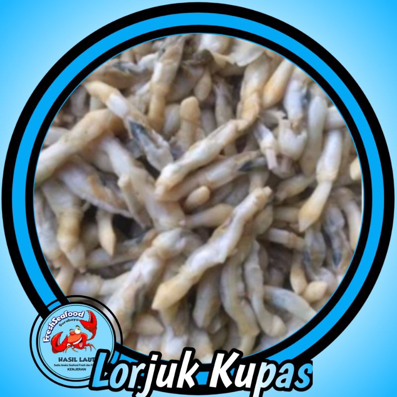 

KERANG BAMBU KUPAS / LORJUK 1KG