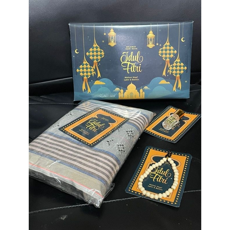 

hampers iedul fitri
