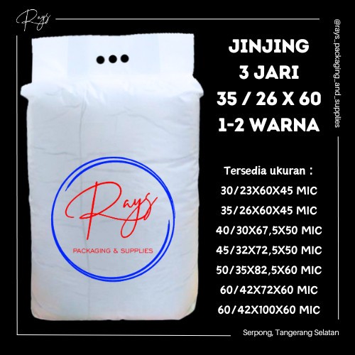 

Sablon Custom Plastik Laundry HD Jinjing 3 Jari Ukuran 35/26x60