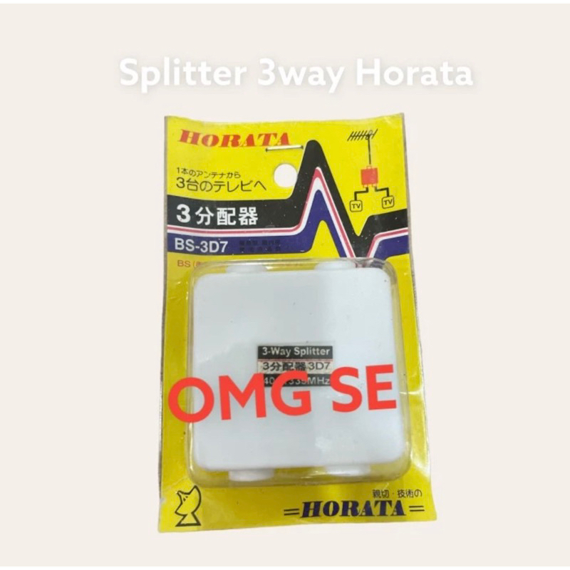splitter 3way horata