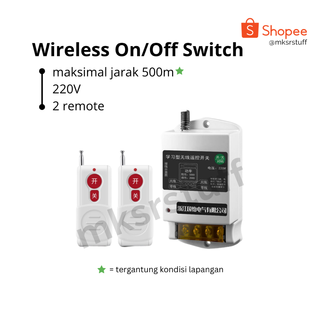 Wireless Remote On/Off Switch