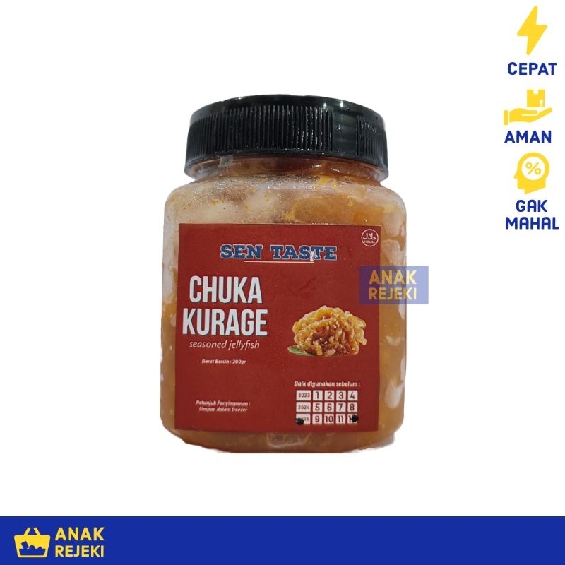 

Chuka Kurage 200gr - Seasoned Jellyfish Ubur-ubur Salad Jelly fish