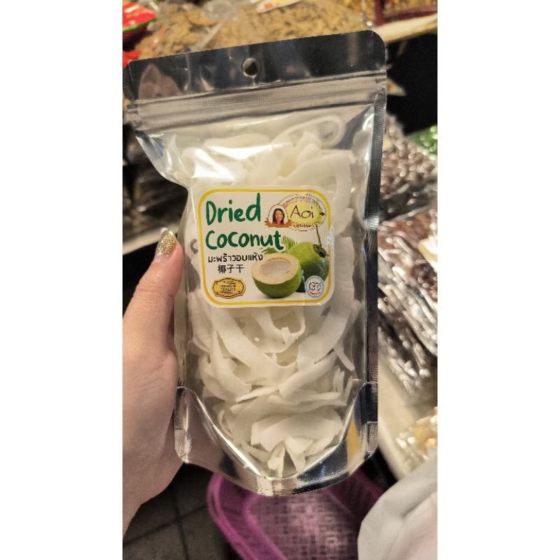

Dried coconut aoi thailand