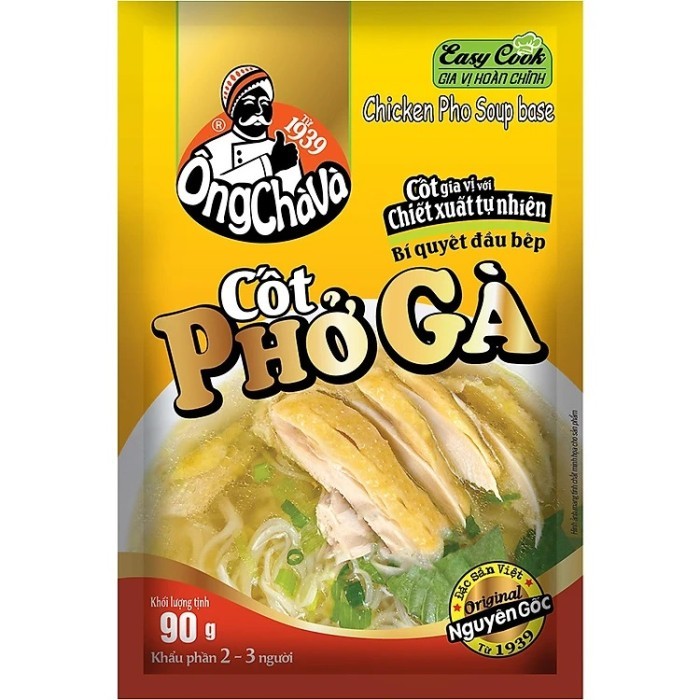 

Ong Chava Chicken Pho Soup Base - 90g